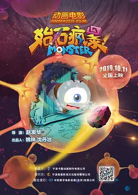 美女又黄又免费